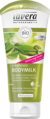 Lavera Укрепляющее Молочко для тела, 200 мл