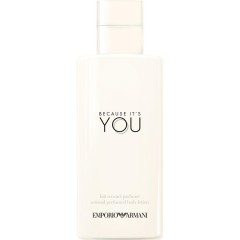 Armani (Армани) Emporio You for Her Sensual Body Care, 200 мл