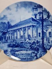 Тарелка декоративная винтажная AK Kaiser "Баден Баден", фарфор, 19.5 см, Германия, 1970-80гг.