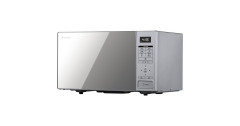 Sharp Sharp RBG232TM, Mikrowelle silber  silber Sharp RBG232TM, микроволновый серебристый