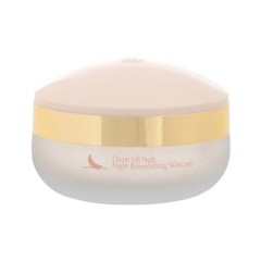 Stendhal Recette Merveilleuse Ovale Lift Nuit, 50 мл