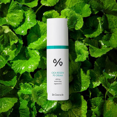 Dr. Ceuracle Cica Regen 70 Cream  Cica Rain 70 Кремовый