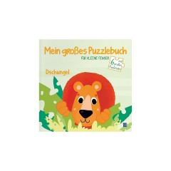 YoYo Books Mein grosses Puzzlebuch fur kleine Finger: Dschungel Моя большая книга-головоломка для маленьких пальчиков: Джунгли
