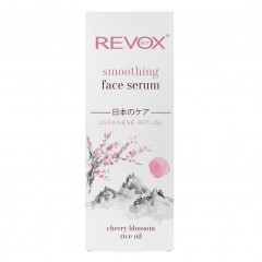 REVOX B77 Smoothing Face Serum  Гладкая сыворотка для лица