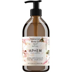 Apoem Replenish Body Oil  Восполнить масло для тела