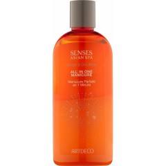 Artdeco (Артдеко) New Energy All In One Manicure, 150 мл