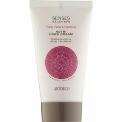 Artdeco (Артдеко) Sensual Balance Nutri Hand Cream Крем для рук, 75 мл