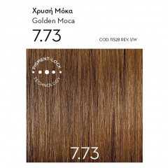 KORRES ARGAN OIL Hochentwickelte Haarcoloration Golden Moca 7.73 145 ml АРГАНОВОЕ МАСЛО Усовершенствованная краска для волос Golden Moca 7.73