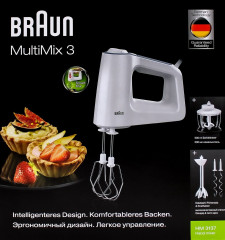 Braun Braun Handmixer Braun MultiMix 3 HM 3137 WH  Ручной миксер Braun Braun MultiMix 3 HM 3137 WH