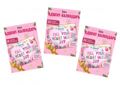 Balea Adventskalender BALEA 3stk, Адвент календарь 2025, 24 косметических бьюти-сюрприза 3 шт 