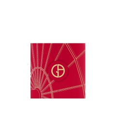 Armani Adventskalender 2022  Адвент календарь 2022